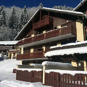 Studio Le Dahut -close To Lifts, Price Includes Linen And Towels La Plagne